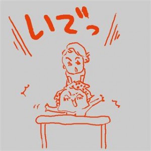 aefc5b5c-5c90-4b34-a825-4f05b1cf3266