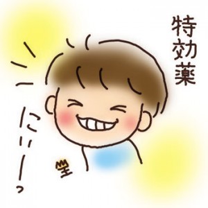 bf675c17962d2cf0fe1b5705bae2bfae
