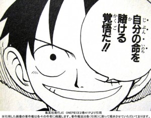 o0648050610354689586