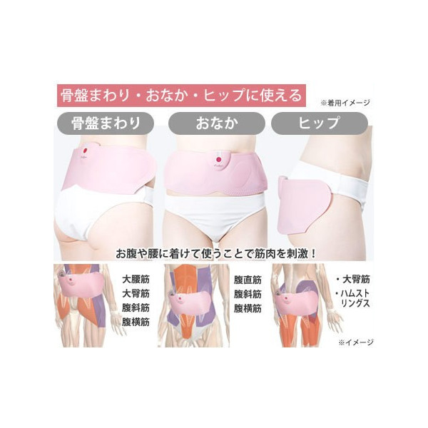 ntvshop_5218d118_5